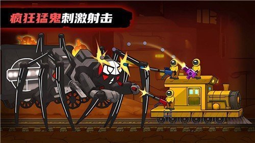 萌宝斗猛鬼免广告版(1)