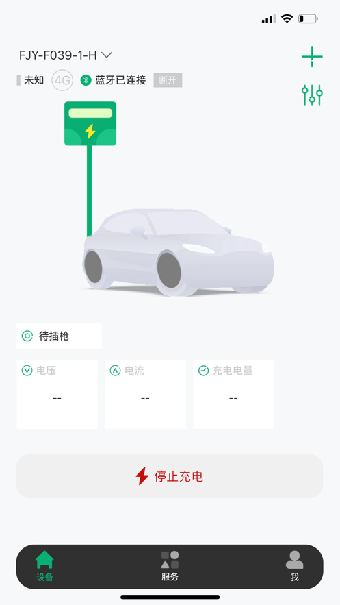 福小易(1)
