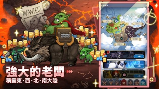 战士突袭放置型RPG(2)