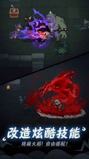 提灯与地下城重置版
