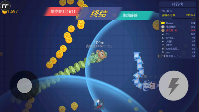 贪吃蛇进化论全皮肤解锁版(1)
