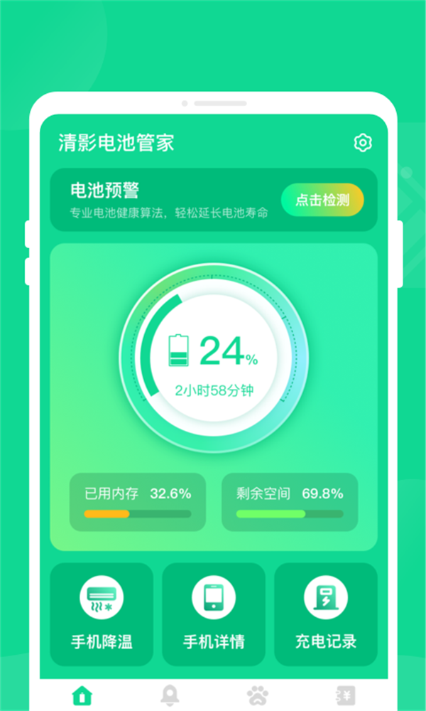 1709794324336531.png