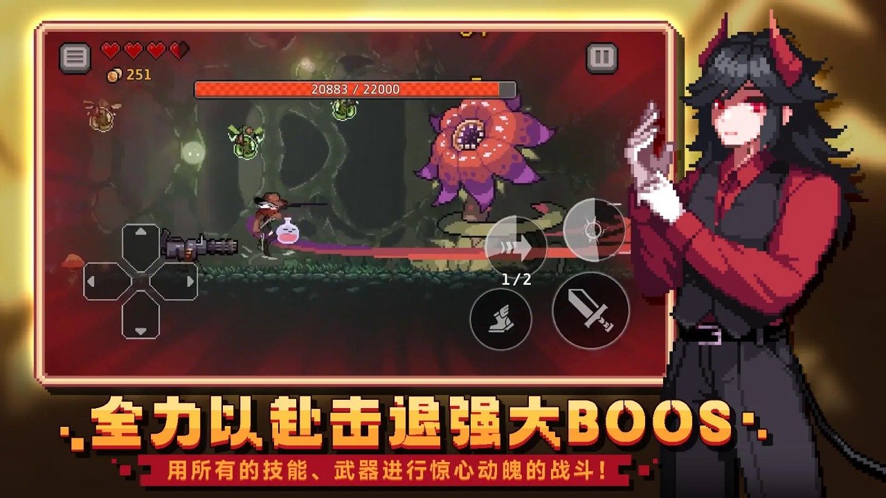 无限深渊免广告(4)
