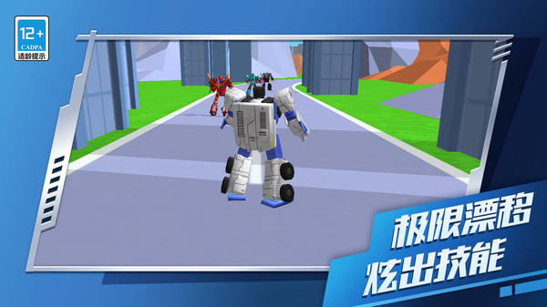汽车怪兽跑酷(2)