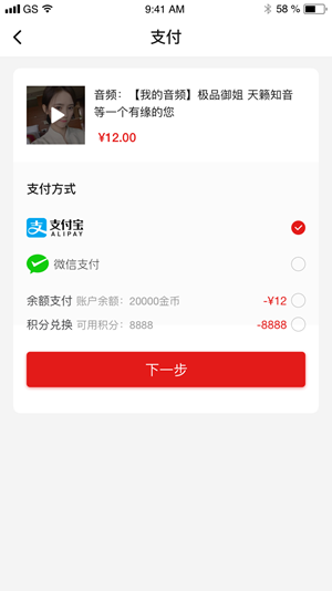 罗马市场(1)