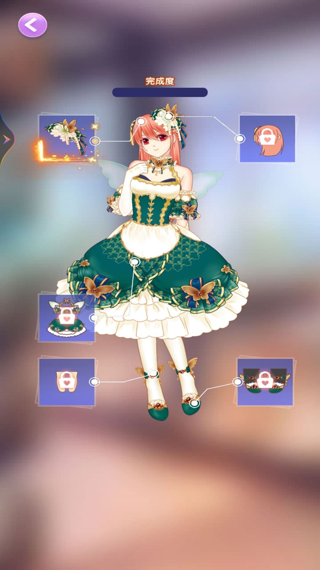 美少女换装舞会.jpg