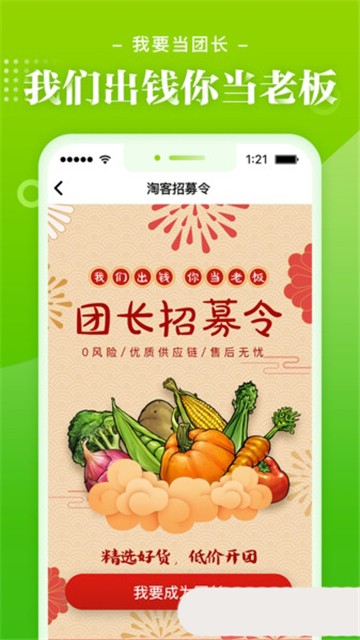 九本鲜生.jpg