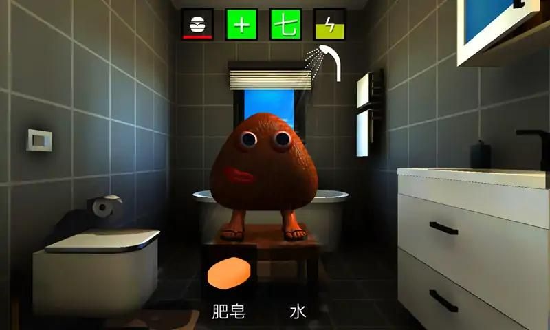 鬼畜宠物.jpg