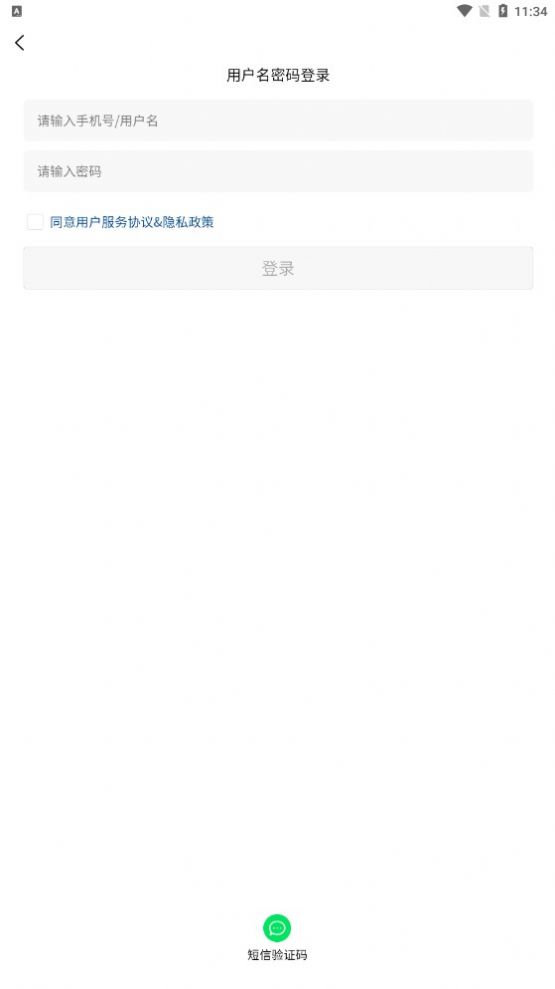 上云优库购物(1)