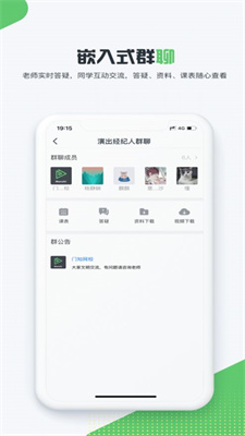 门知网校.jpg