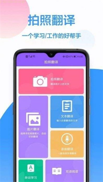 英译汉翻译.jpg