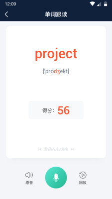 五好智学(1)