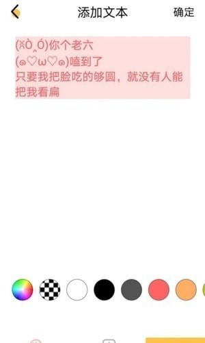 多多手帐涂鸦本(3)
