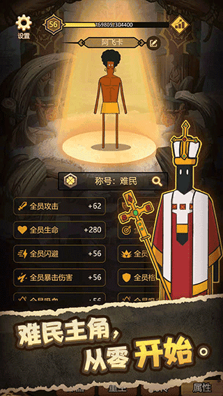 异世界当欧皇折相思(2)