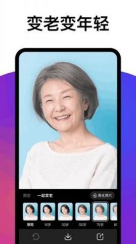 争达百变相机.jpg