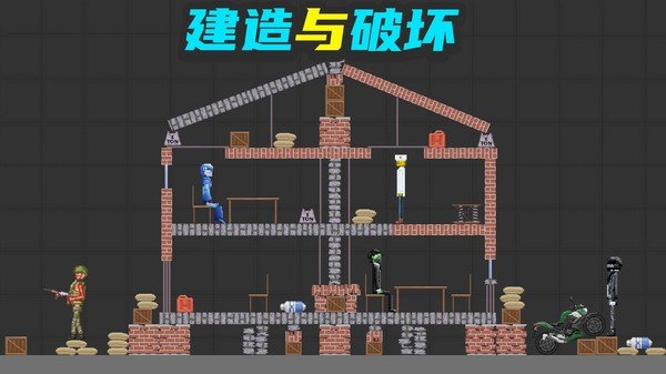 甜瓜布娃娃争霸(1)