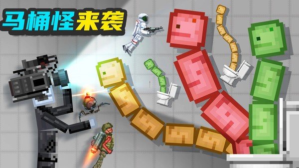 甜瓜布娃娃争霸(3)