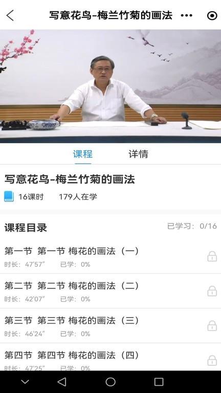 乐龄学堂.jpg