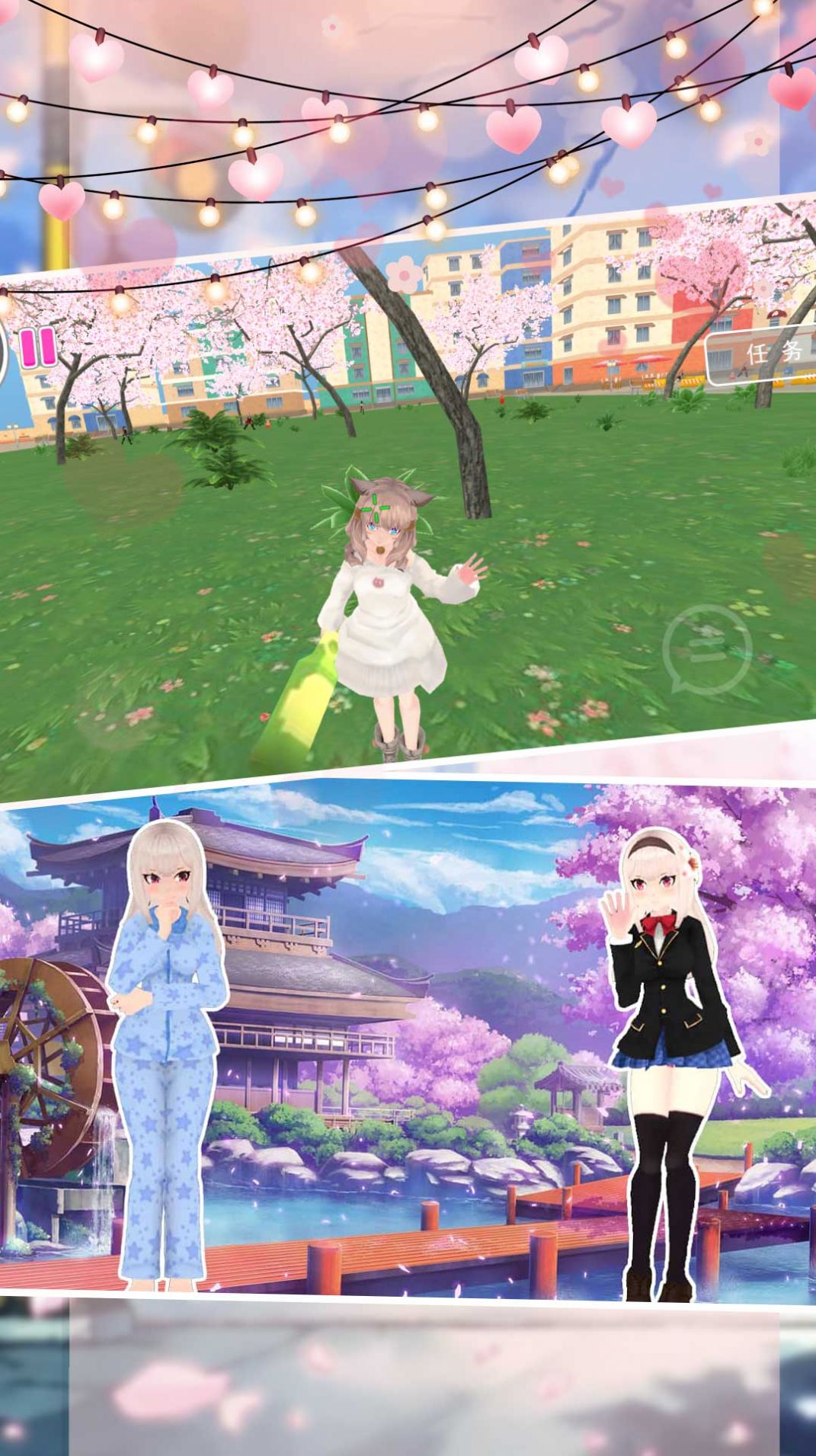 浪漫校园青春记忆.jpg