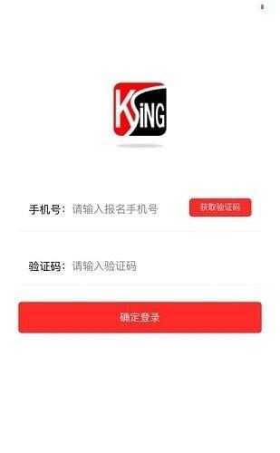 科兴课堂(1)