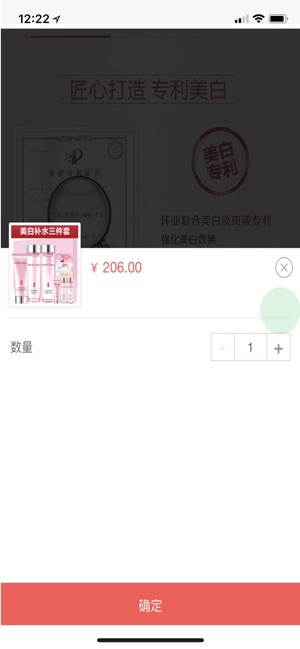 陶府优品.jpg