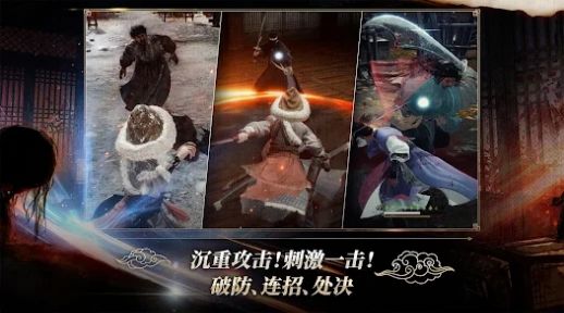 尸战朝鲜王室之血(2)