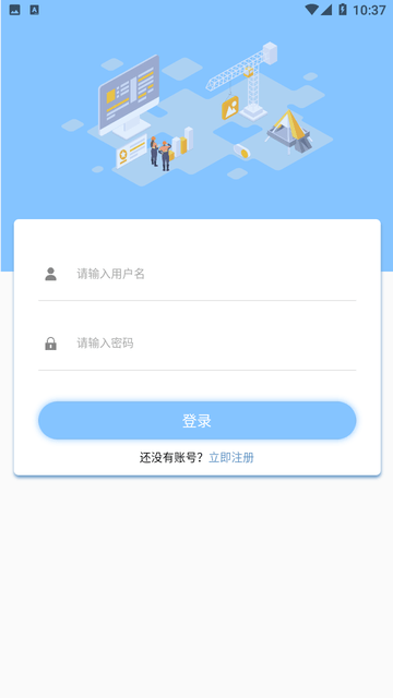 单词聚汇(3)