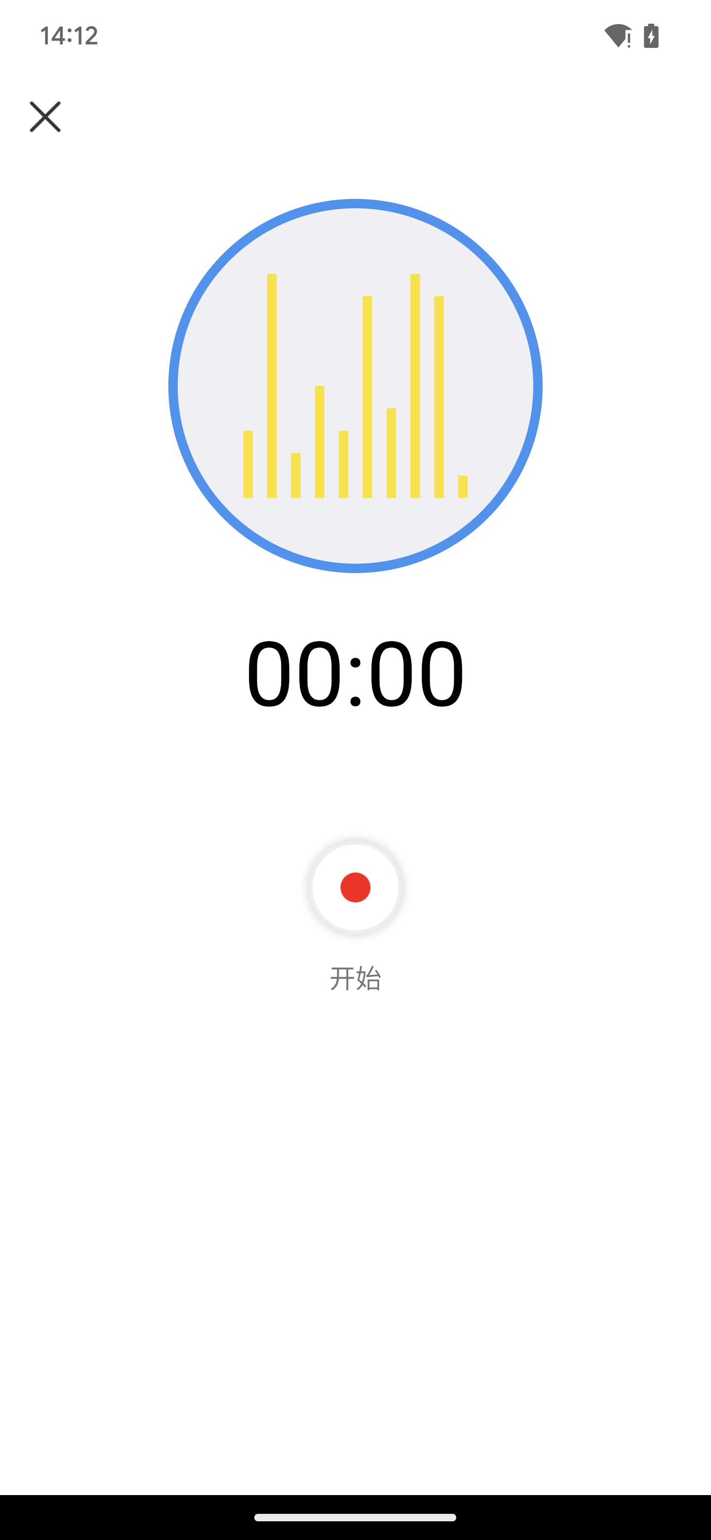 予若音频编辑.png