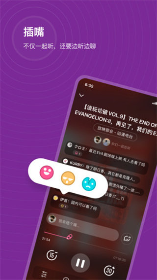 汽水儿音乐(1)