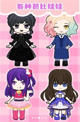樱花少女爱化妆.jpg