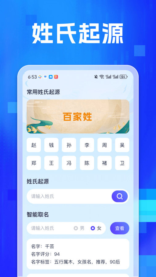 专业扫描.jpg