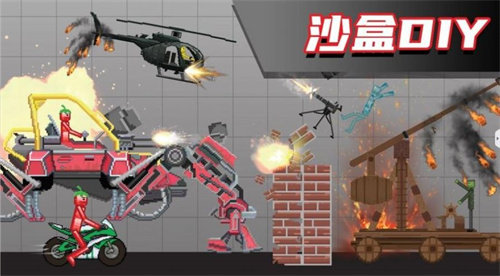 布偶人爆破乐园2无广告版(3)