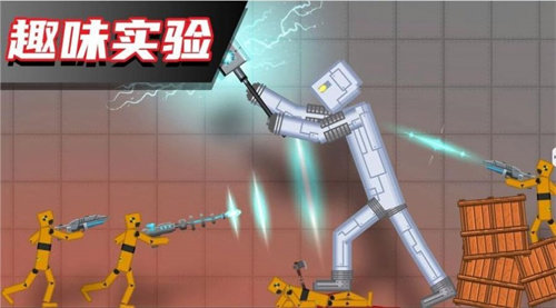 布偶人爆破乐园2无广告版(2)