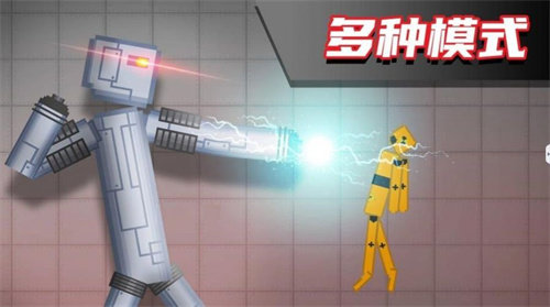 布偶人爆破乐园2无广告版.jpg