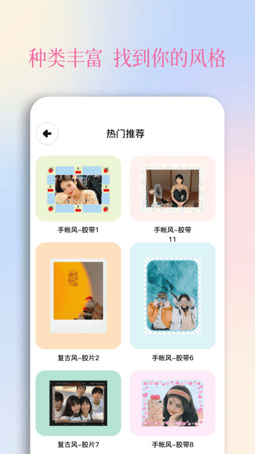 颜趣秀(4)