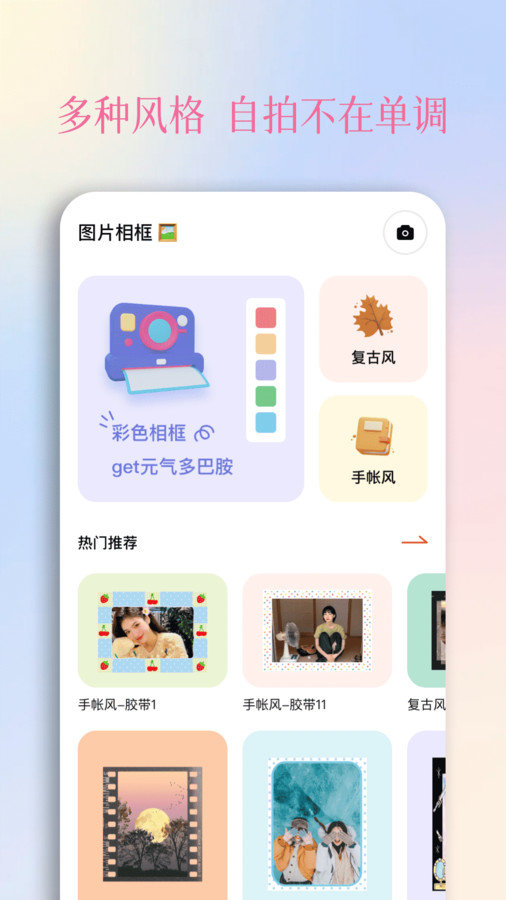 颜趣秀.jpg