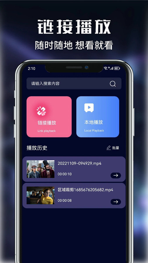 虾皮影视剪辑(1)
