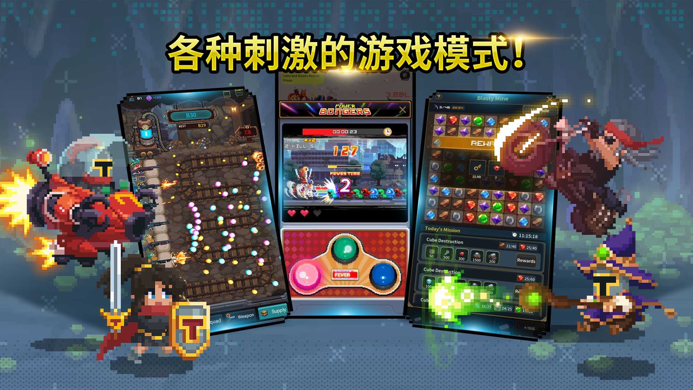 金丰植的英雄之旅(2)