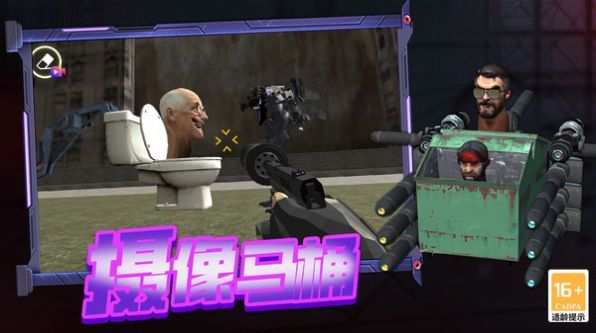 战斗吧大师.jpg