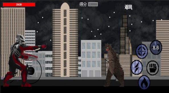 超级英雄怪兽入侵(2)