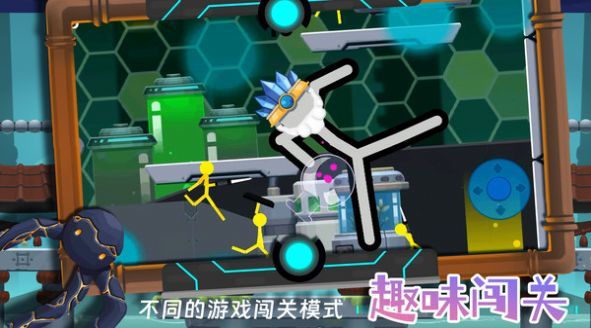 火柴人终结者(3)