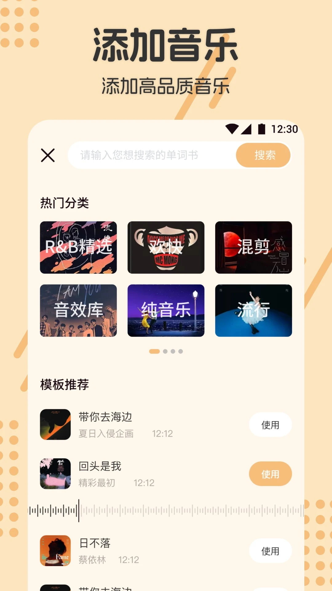 人像抠图制作.jpg