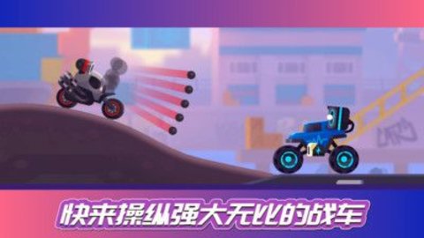 街机赛车模拟(1)