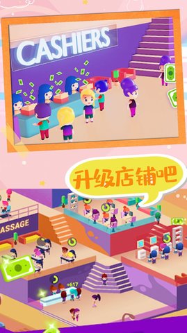 时尚少女美发沙龙.jpg