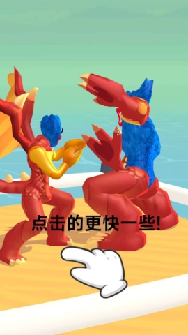 跑跑小怪物(1)
