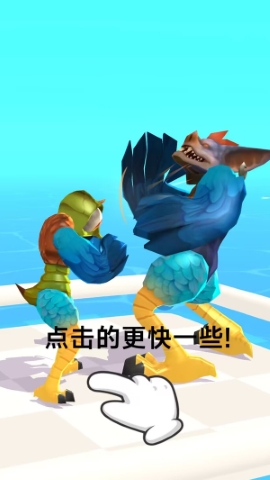 跑跑小怪物.jpg