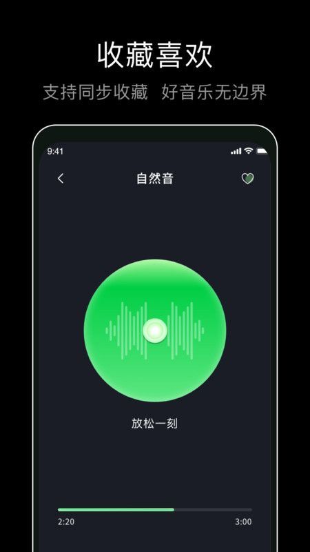 foobar音乐播放器.jpg