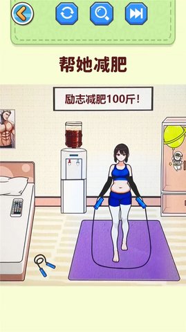 找出恐怖之处(3)