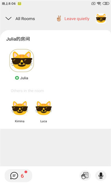 英语屋(3)