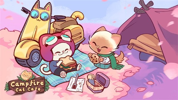 营火猫咖啡馆免广告无限金币(3)